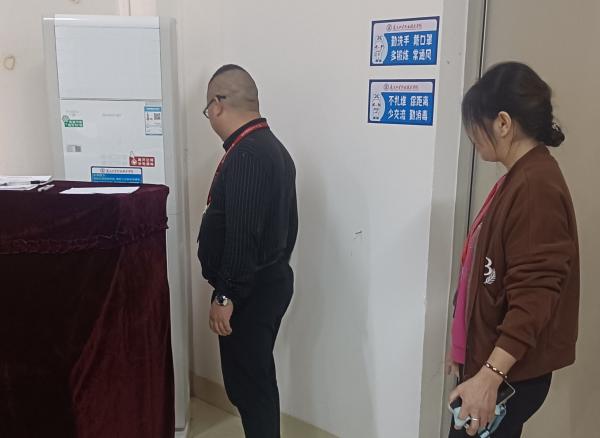 微信图片_20231129160705.jpg 微信图片_20231129160705.jpg