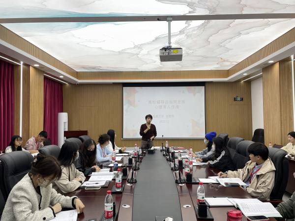 微信图片_20231213085544.jpg 微信图片_20231213085544.jpg