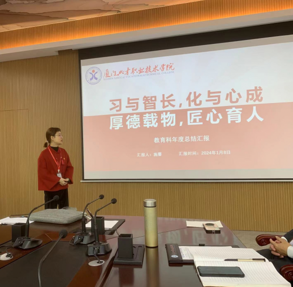 图片6.png 图片6.png