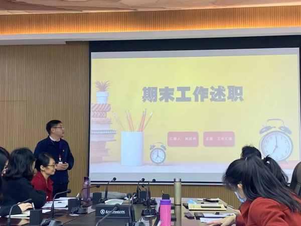 图片4.png 图片4.png