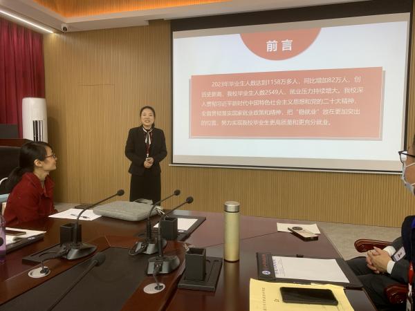 图片5.jpg 图片5.jpg