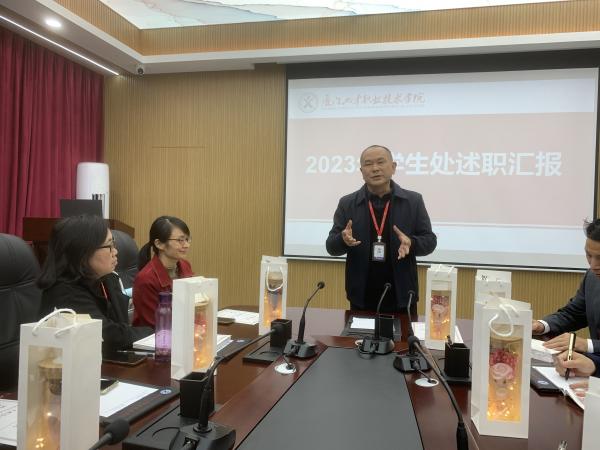 图片8.jpg 图片8.jpg